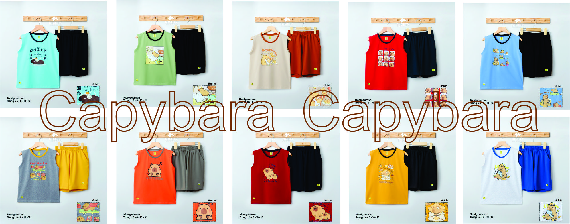 Capybara